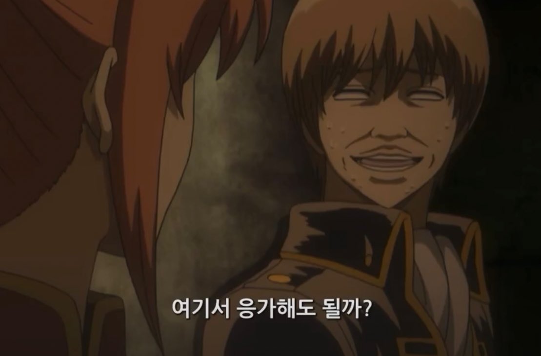 S라서 당하는 거엔 약하다고요!!