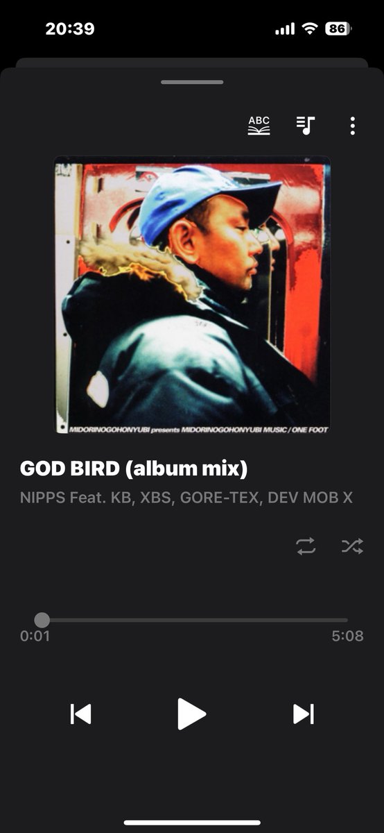 special_familia's tweet image. Pt.2の9人のマイクリレーは圧巻🎤
GOD BIRD Pt.1もPt.2も名曲！

#Devlarge
#NIPPS