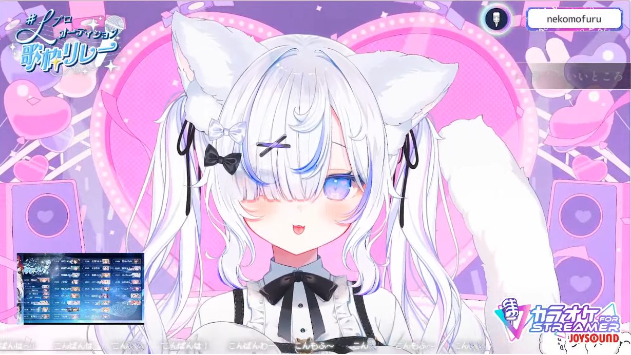 ぷ❤︎ ページ 花火🎆 #8月壁紙
