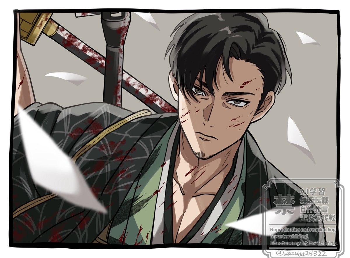 ♥️インターネットハンター 電脳密林探検帳 hunter_hunter - Search / X