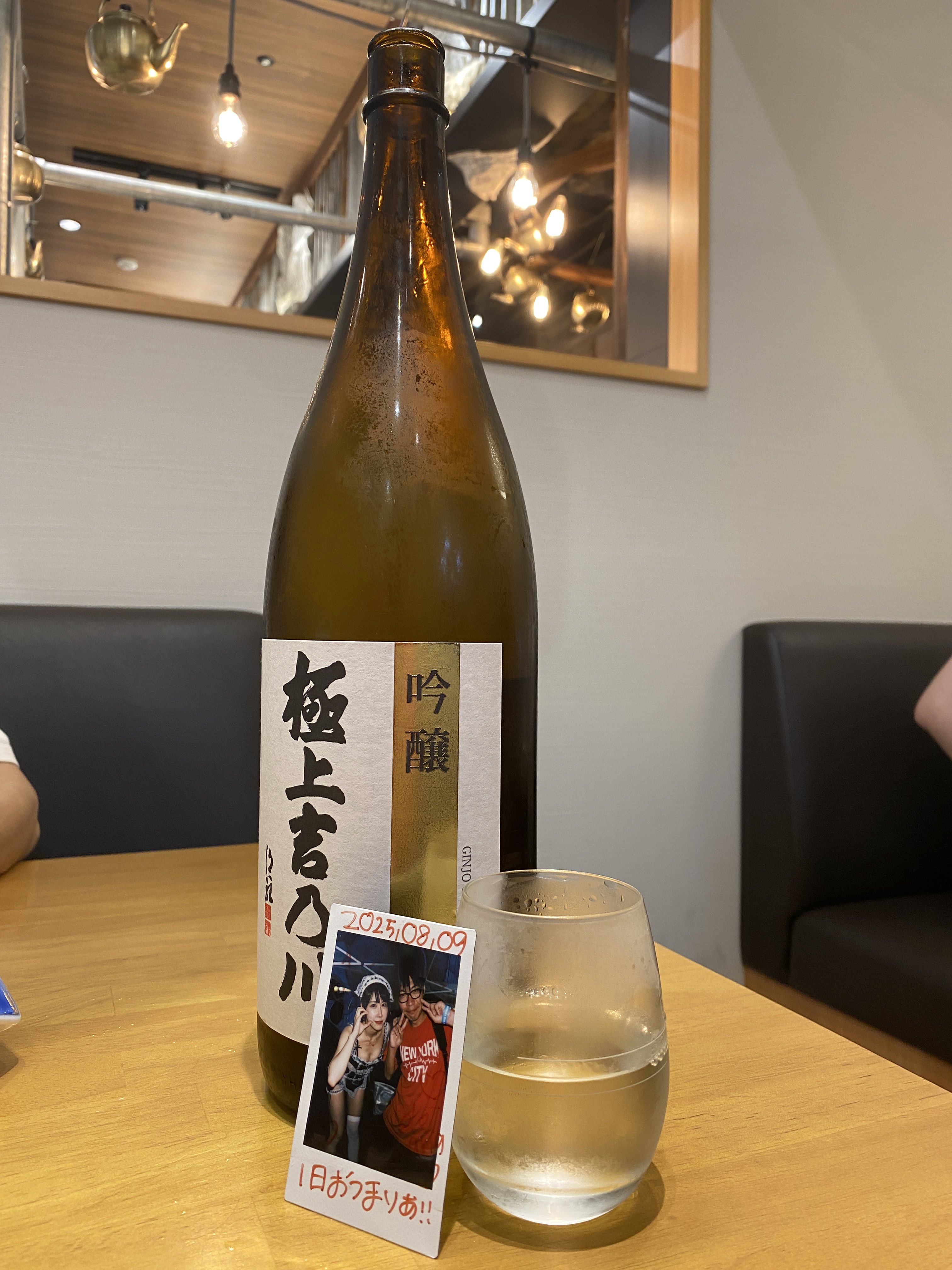 エビ中　チェキ小林大王イカ エビ中 チェキ小林大王イカ