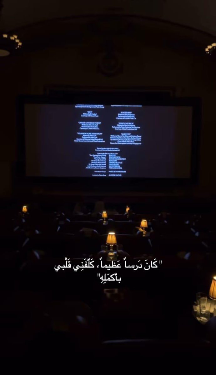 وحدة (@lonley_a9) on Twitter photo 