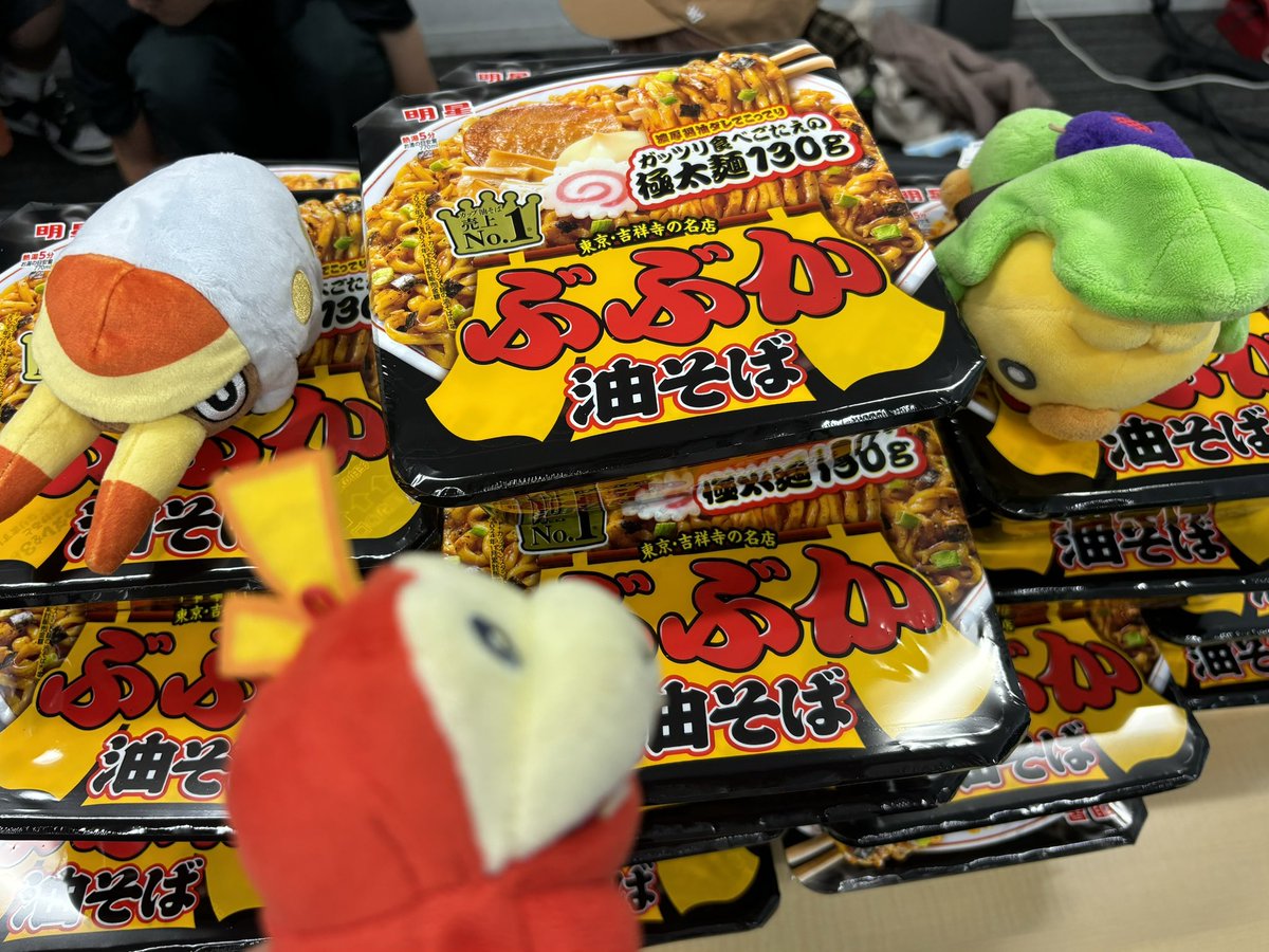 今日は名古屋で #みゅ〜かっぷ のお手伝いでした。
前日夜までわちゃわちゃしていたので体力が心配でしたが、無事最後まで立ち続けられました…。

素敵なイベントに関われたこと、とても光栄に思います。
会場で関わってくださった皆さん、ありがとうございました❗️