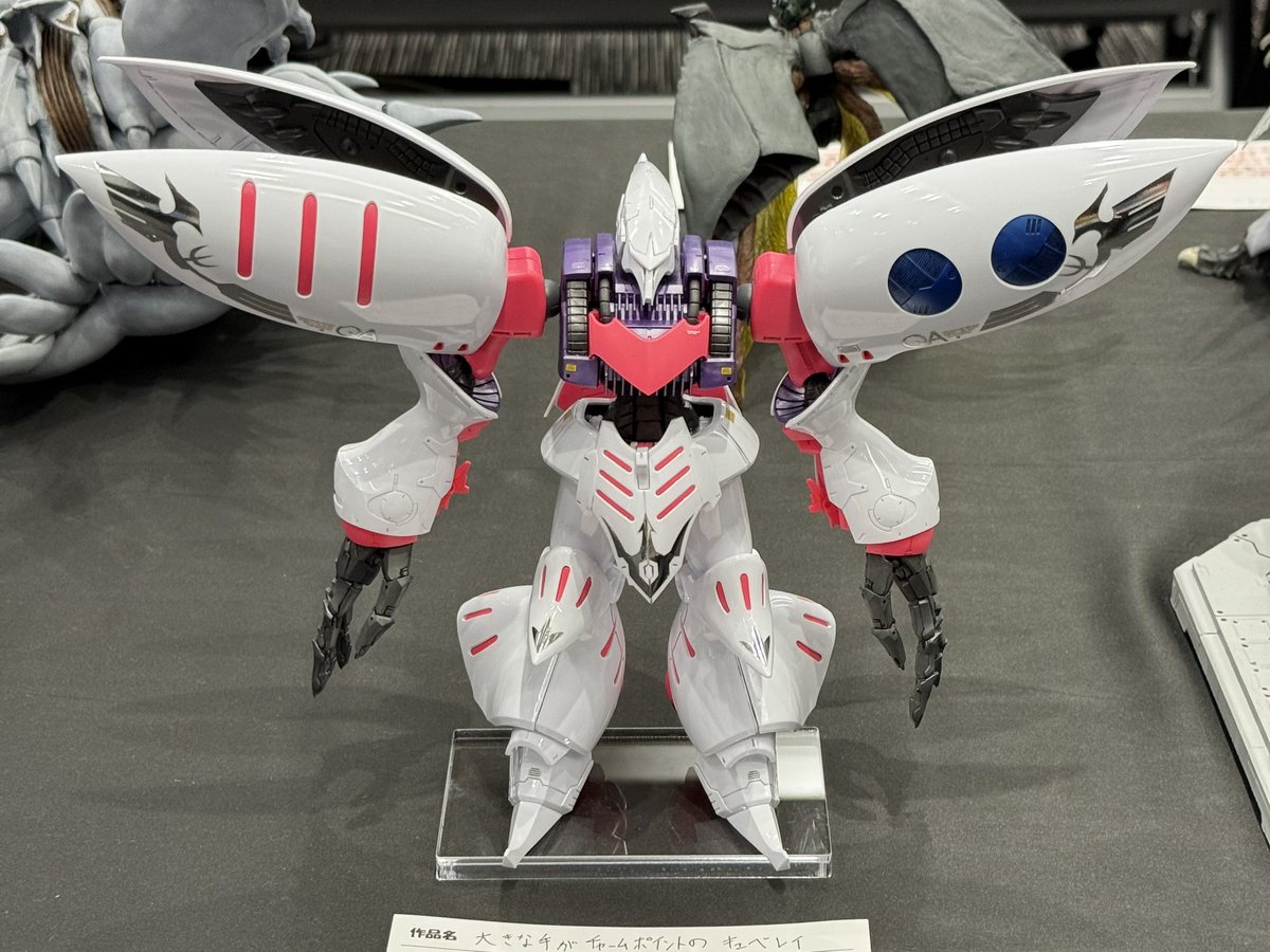 ナンダルルン⭐︎ コウペンちゃん NEOツインGTGK～Webオーダーパック（ブラック