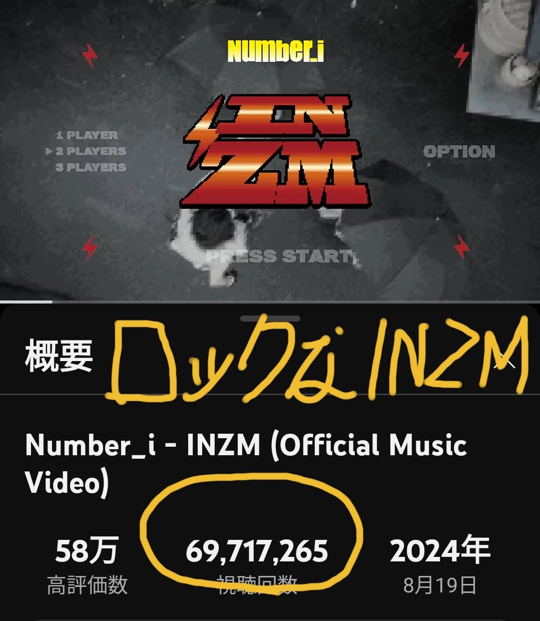 リネマム様確認ページ♡ 🛸🍨かぴぃ🍨🩵Jin24/7🩵 on X: 