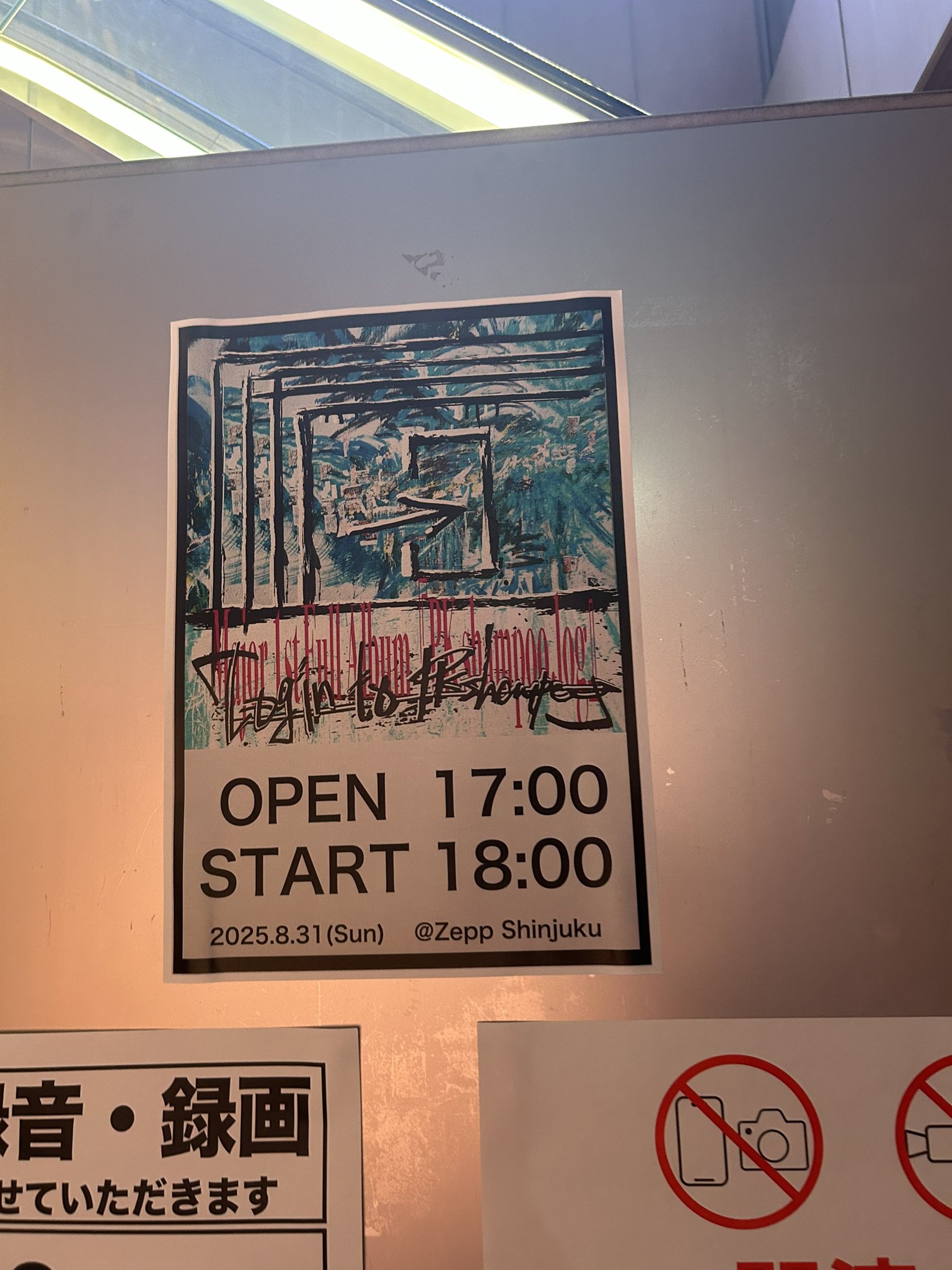 Theドーテーズ under20 オレンジスパイニクラブ⚠️音源のみのCD⚠️説明欄 under20 the ドーテーズ 廃盤 オレンジスパイニクラブ CD