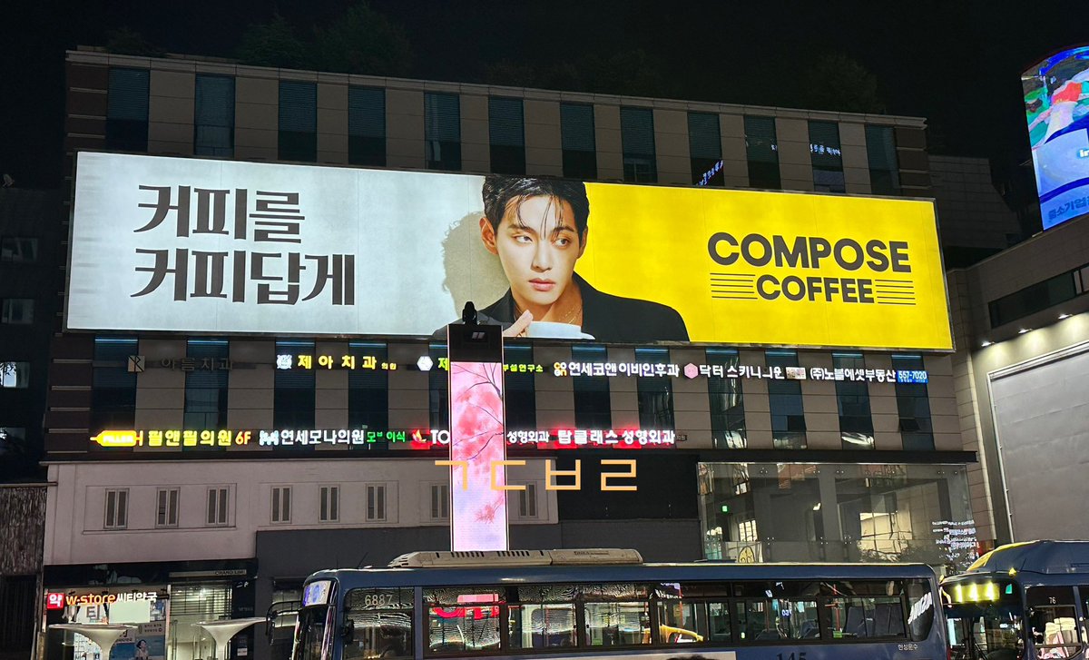 Oh my god a gigantic Compose Coffee Taehyung billboard 

#TaehyungxComposeCoffee