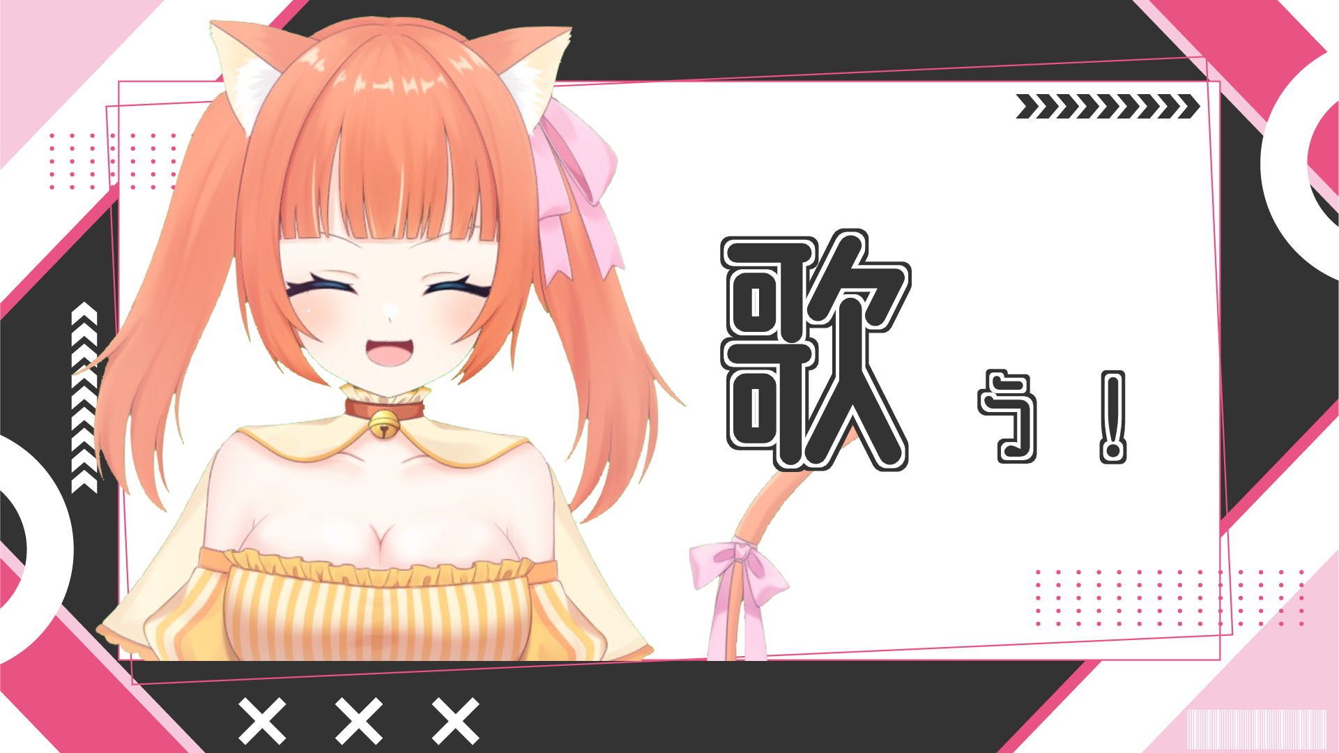 ミケ猫ฅ^•ω•^ฅ★ みけねこch | Wikitubia | Fandom