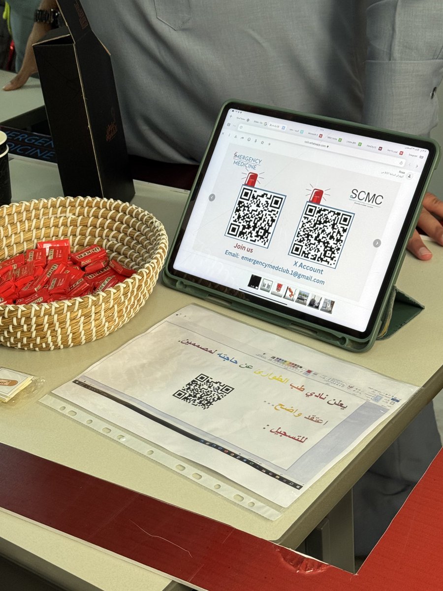 Mawadah Almuflahi tweet media