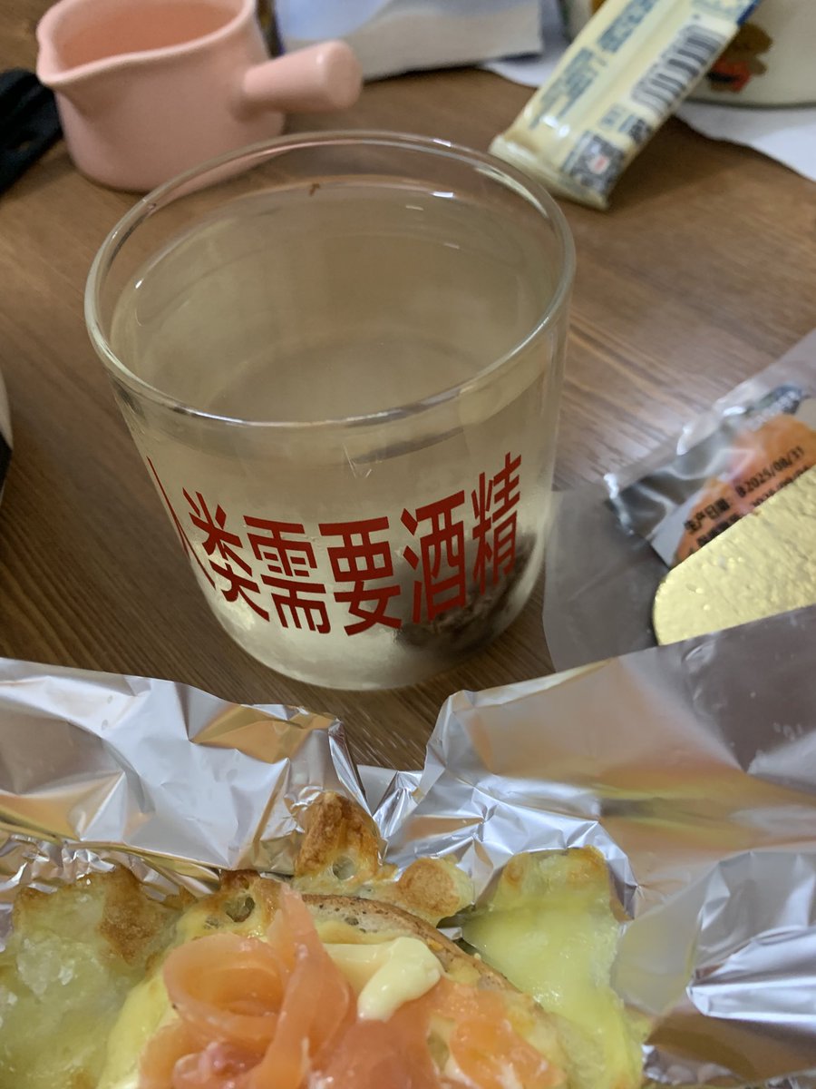 福利姬Yokin（淡推版）分享的黄推图片4 - 网红私拍内容