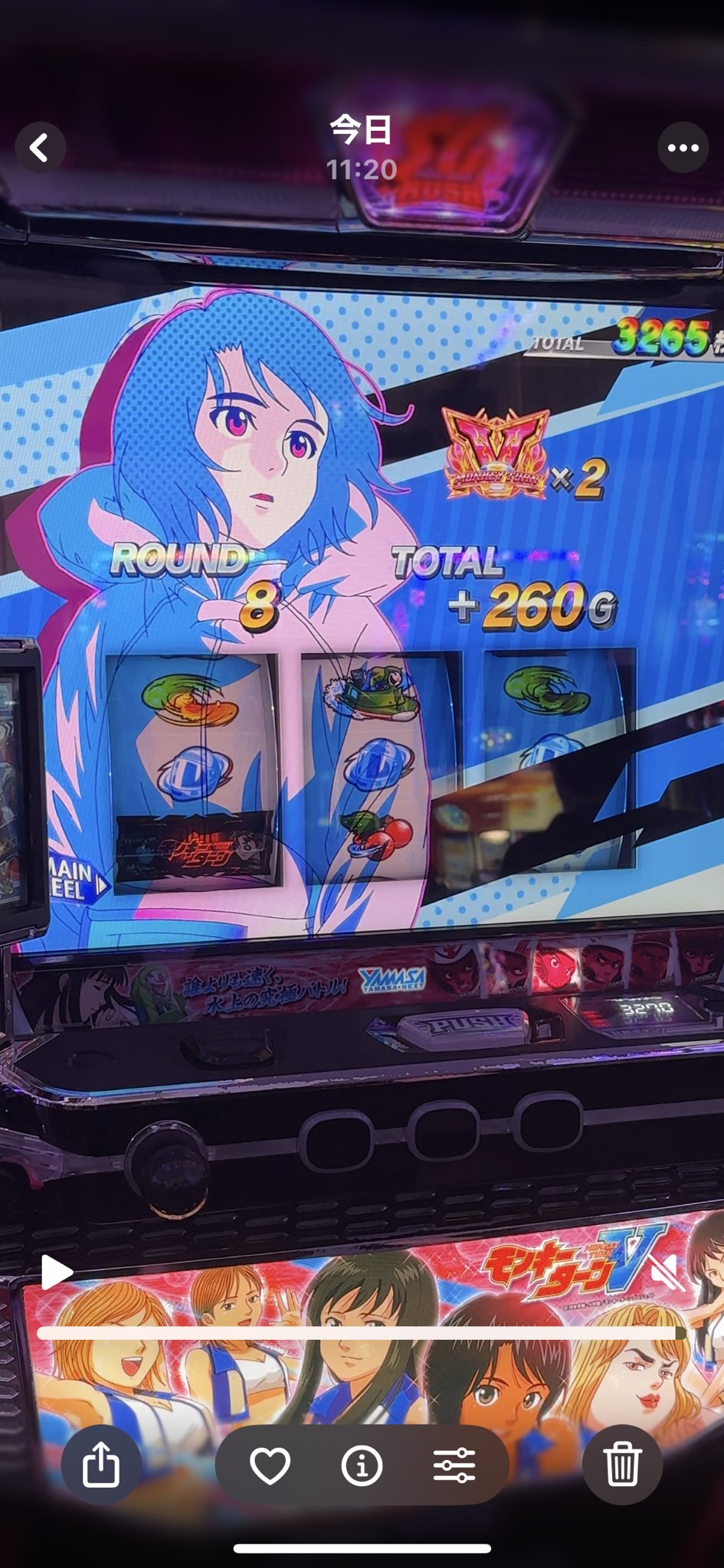 スマスロユニット　⭕️簡易版　2025年8月最新プログラム⭕️ スマスロ・スマパチ簡易ユニット ⭕️2024年12月最新モデル