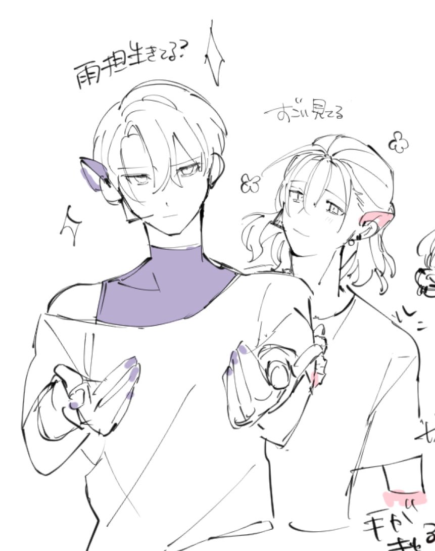 mmeshi___'s tweet photo. https://t.co/XdQC9JBfnI