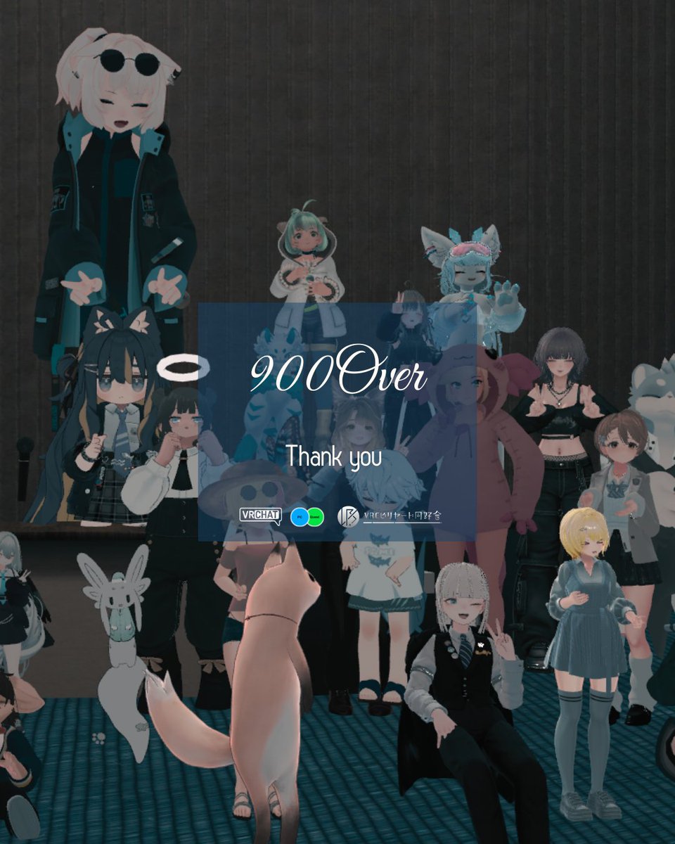 🎱✨ VRCビリヤード同好会、ついに900名突破！ ✨🎱

VRCでビリヤードを楽しむ仲間がどんどん増えています！
初心者も経験者も大歓迎👍 気軽に対戦・交流できる場です。
#VRChat #VRCビリヤード同好会