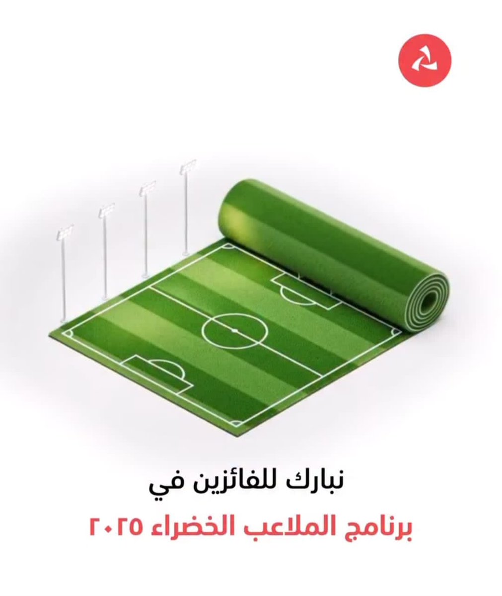 كورتنا SPORT tweet media