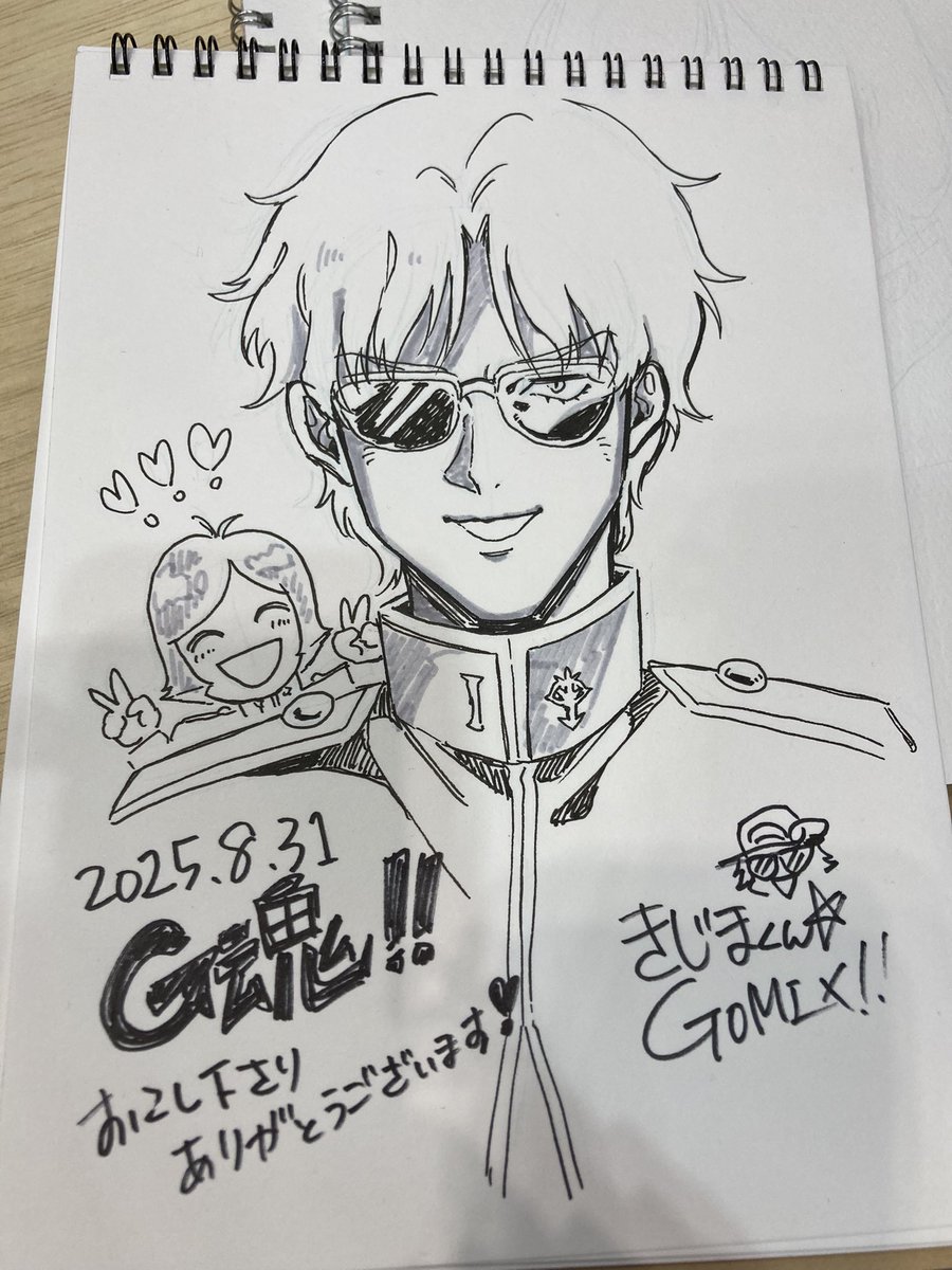 本日はイベントありがとうございました!スケブも100億年ぶりに描かせていただきました❣️❣️サインも沢山お願いしに来て下さりひっきりなしに楽しかったです😊❣️ありがとうございました❣️❣️❣️ 