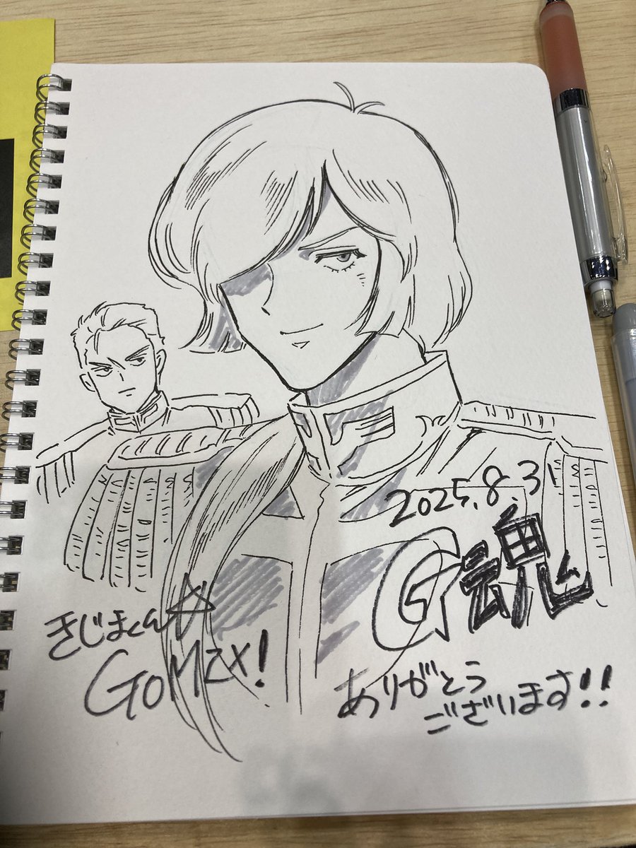 本日はイベントありがとうございました!スケブも100億年ぶりに描かせていただきました❣️❣️サインも沢山お願いしに来て下さりひっきりなしに楽しかったです😊❣️ありがとうございました❣️❣️❣️ 