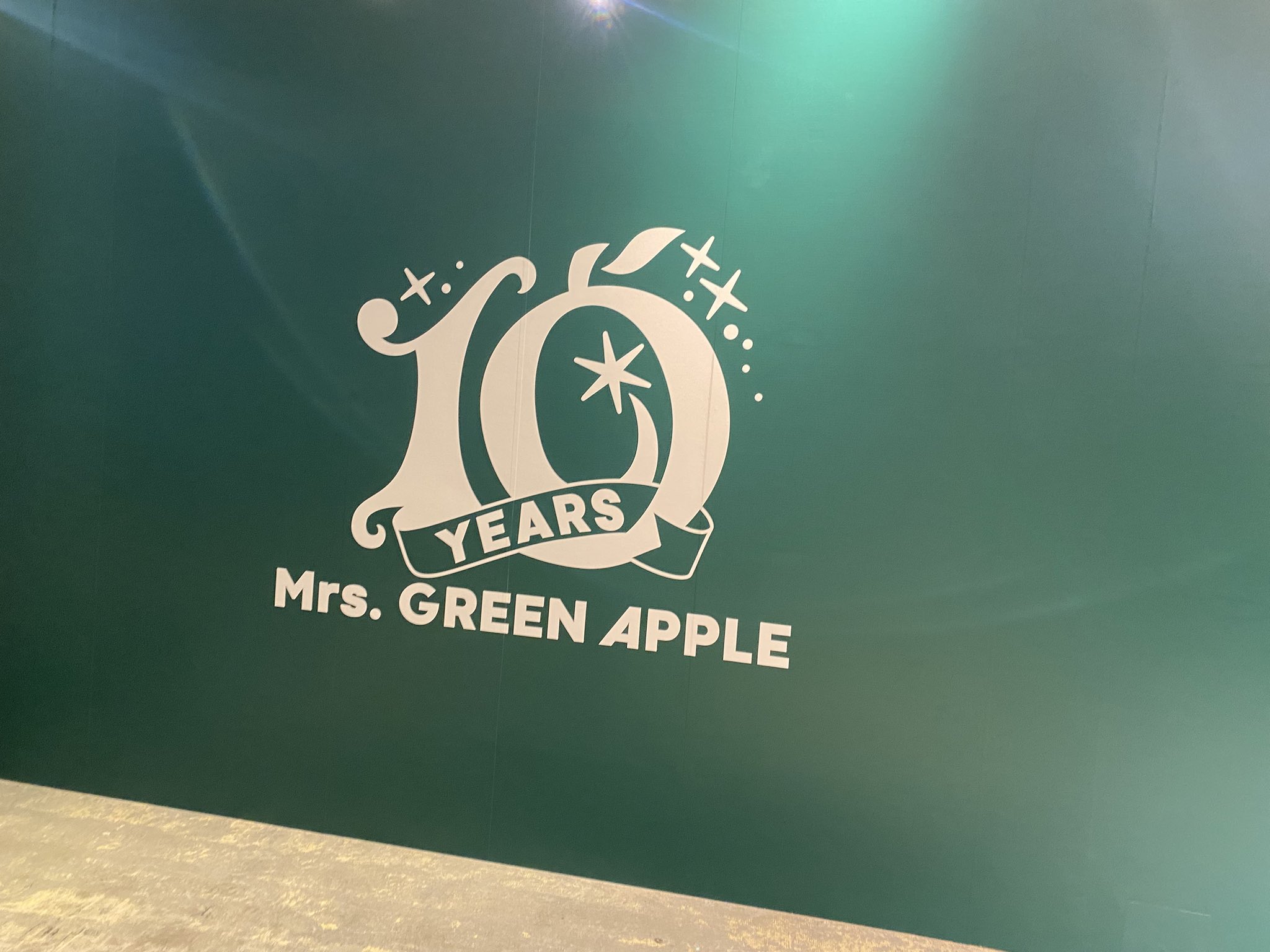 【即購入⭕️】GReeeeN gre4nboyz 緑一色歌合戦　トロフィー　レア 即購入⭕️】GReeeeN gre4nboyz 緑一色歌合戦 トロフィー レア