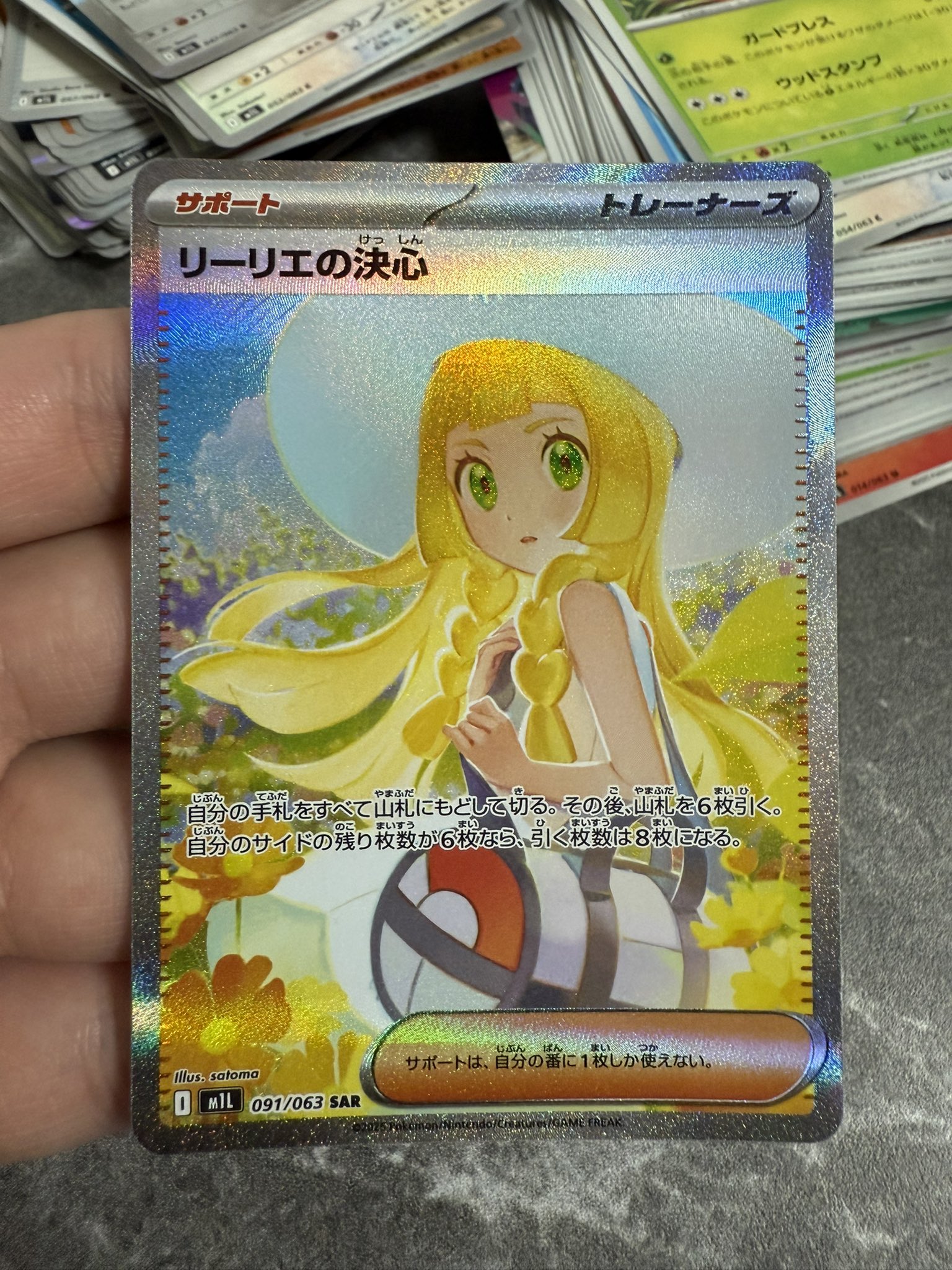 モモジロウ　フォロワー限定版 Event Horizon｜ももいろクローバーZ RELEASE COLLECTION