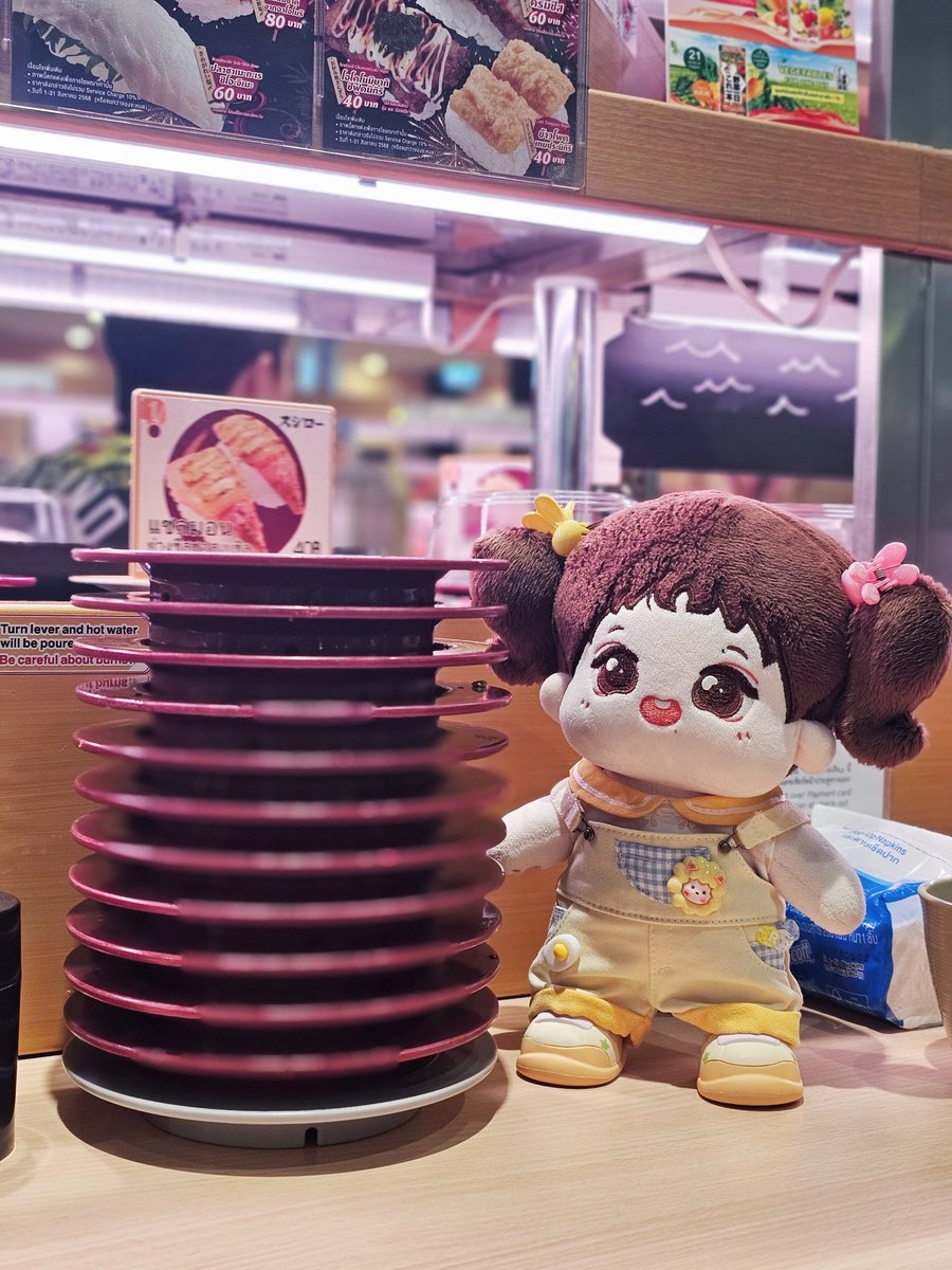 อ้วงมีคอนโดเปงของตัวเองแย้วฮับ