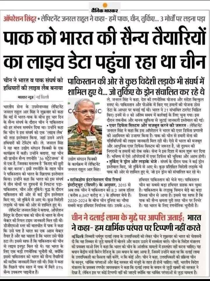 Kunal Shukla tweet media