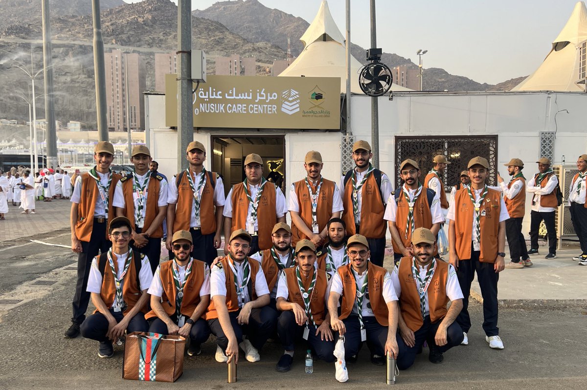 عامين لاتنسى في قيادة هذا الكيان العظيم .. شكرًا لكل من جسّد الهدف والمثابرة والاجتهاد وعكس روح الكشافة المِعطاءة دائمًا، وشكرًا لرفقاء الرحلة⚜️

ممتن لجميع القادة من الطلاب والطالبات في جوالة الملك سعود وكل التوفيق في القادم💙🙏🏻