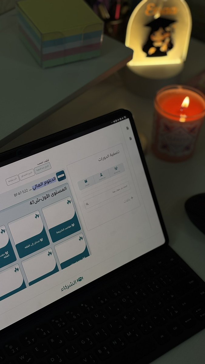 إســراء tweet media