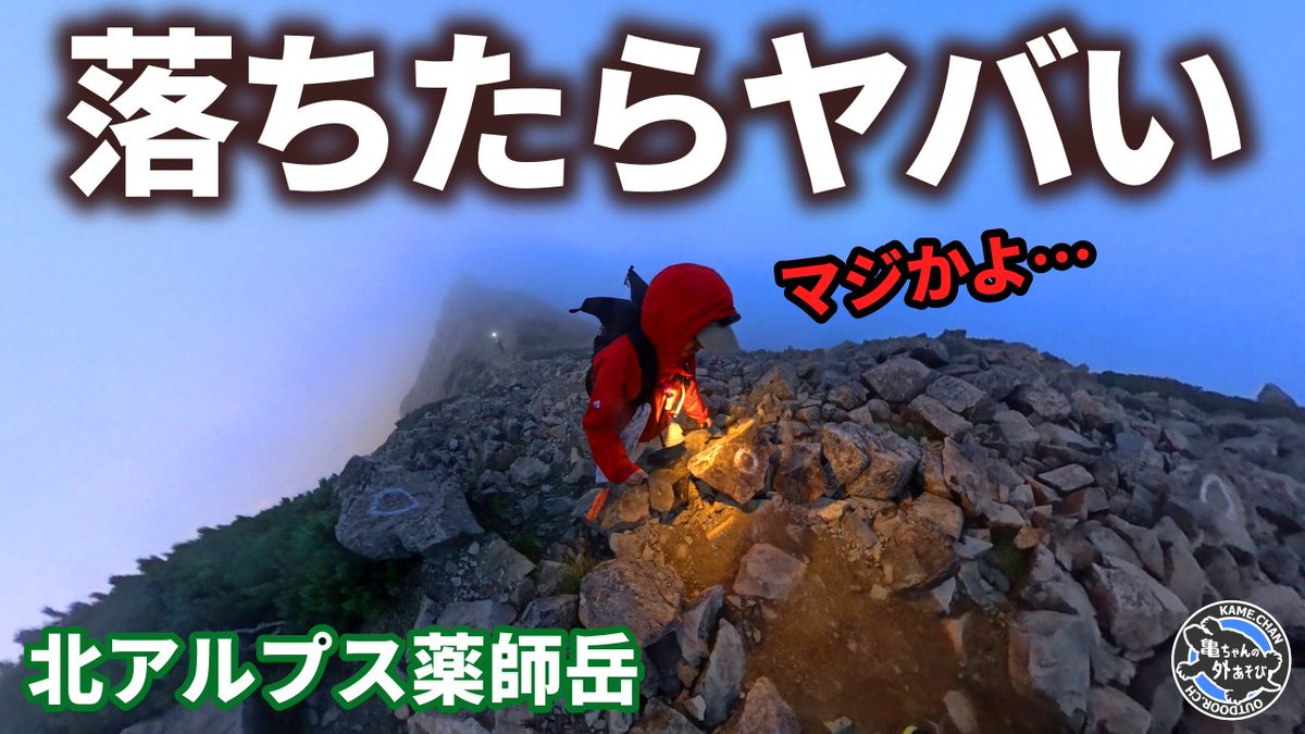 急ですが21時からプレ公しまーす
youtu.be/kyRxMFWBIgI?si…