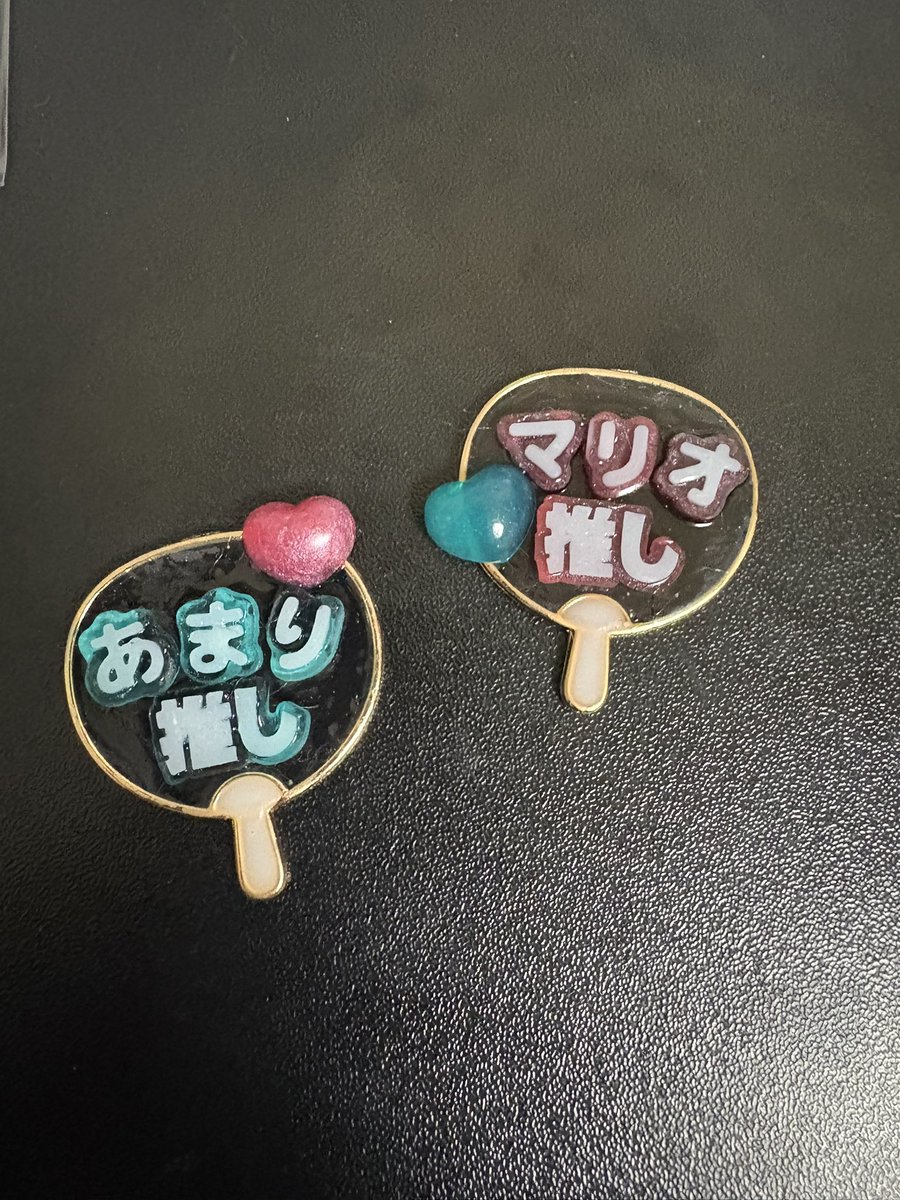 明日キンツアだけど、マリオ持っていくけど、どっちにしよう…

あまリオ仕様にしようかな
マリオだけ仕様にするか