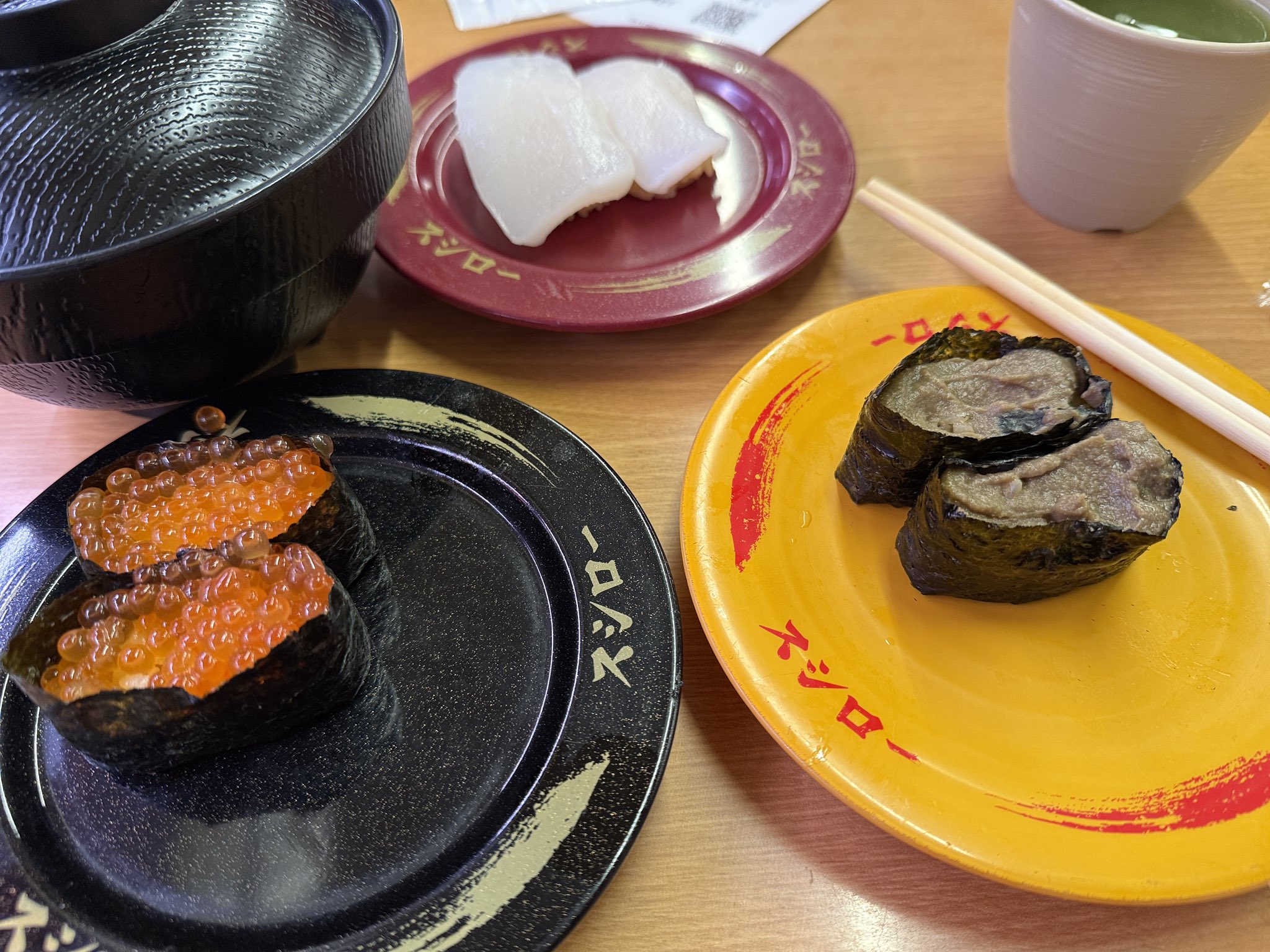スシローさま専用 黄金のマグロスシファイヤーエンジン サマープレゼント