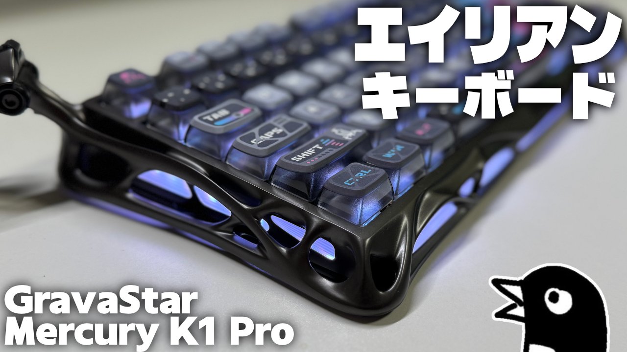 水埜アテルイ on X: 