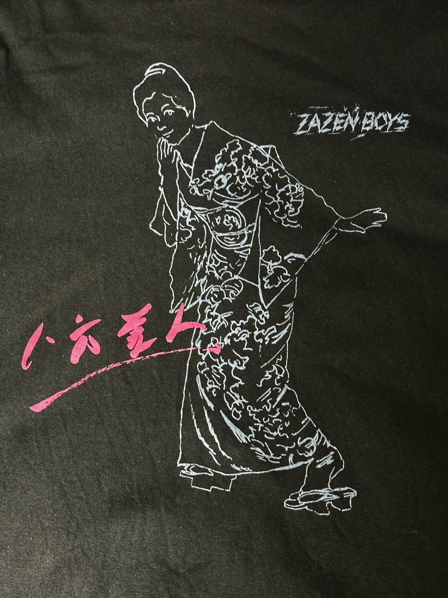 いつの日か　俊 菊池茂夫Shigeo Jones Kikuchi on X: 