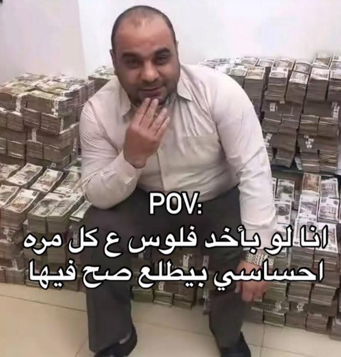 ميمزاوي باشا (@memesawyy) on Twitter photo 