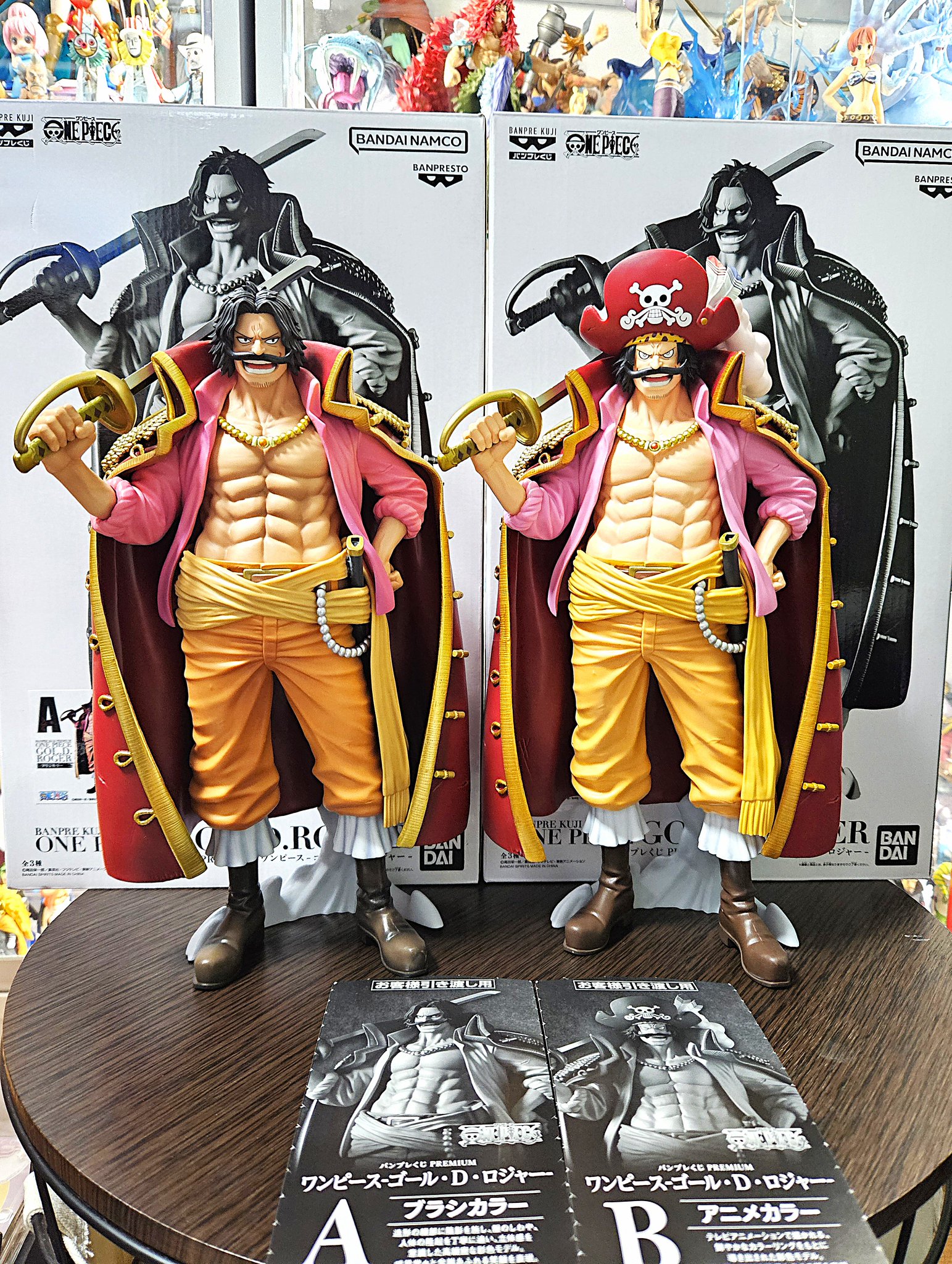 ワンピース　フィギュア　バンプレくじ　ロジャー　ブラシ　アニメ ワンピース フィギュア バンプレくじ ロジャー ブラシ アニメ