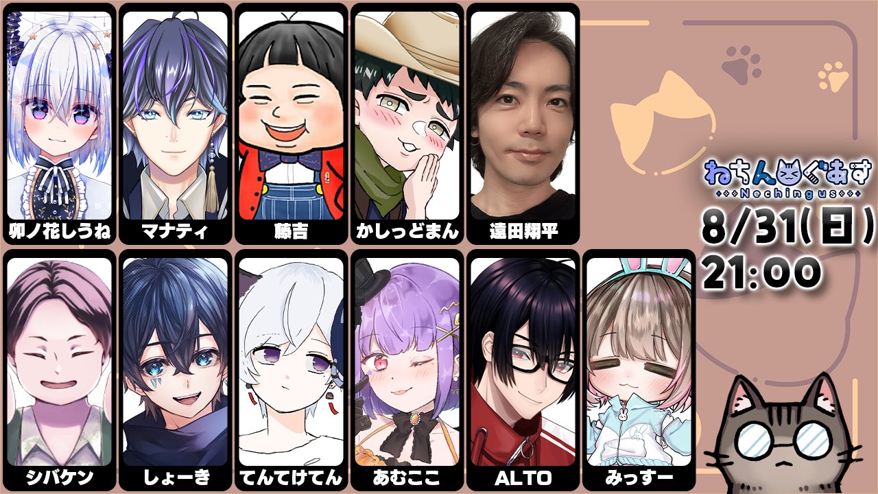 ぁくあくです♡ 歌枠】月曜日をふっとばすわよ！KARAOKE LIVE♪【湊あくあ