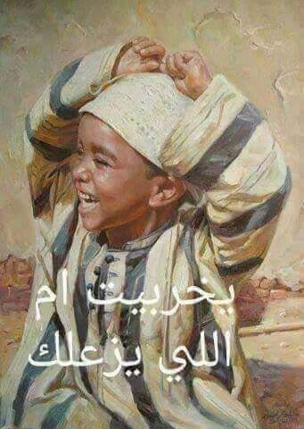 ابو محمد tweet media