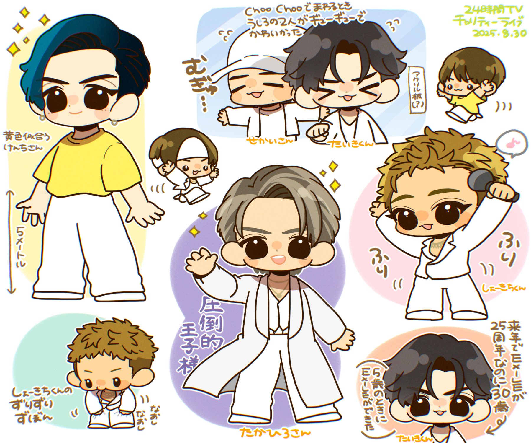 あさり　ページ あさり (@asr_L_orz) / X