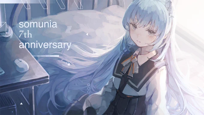 喋りを、始めます。 #somunia7thAnniv