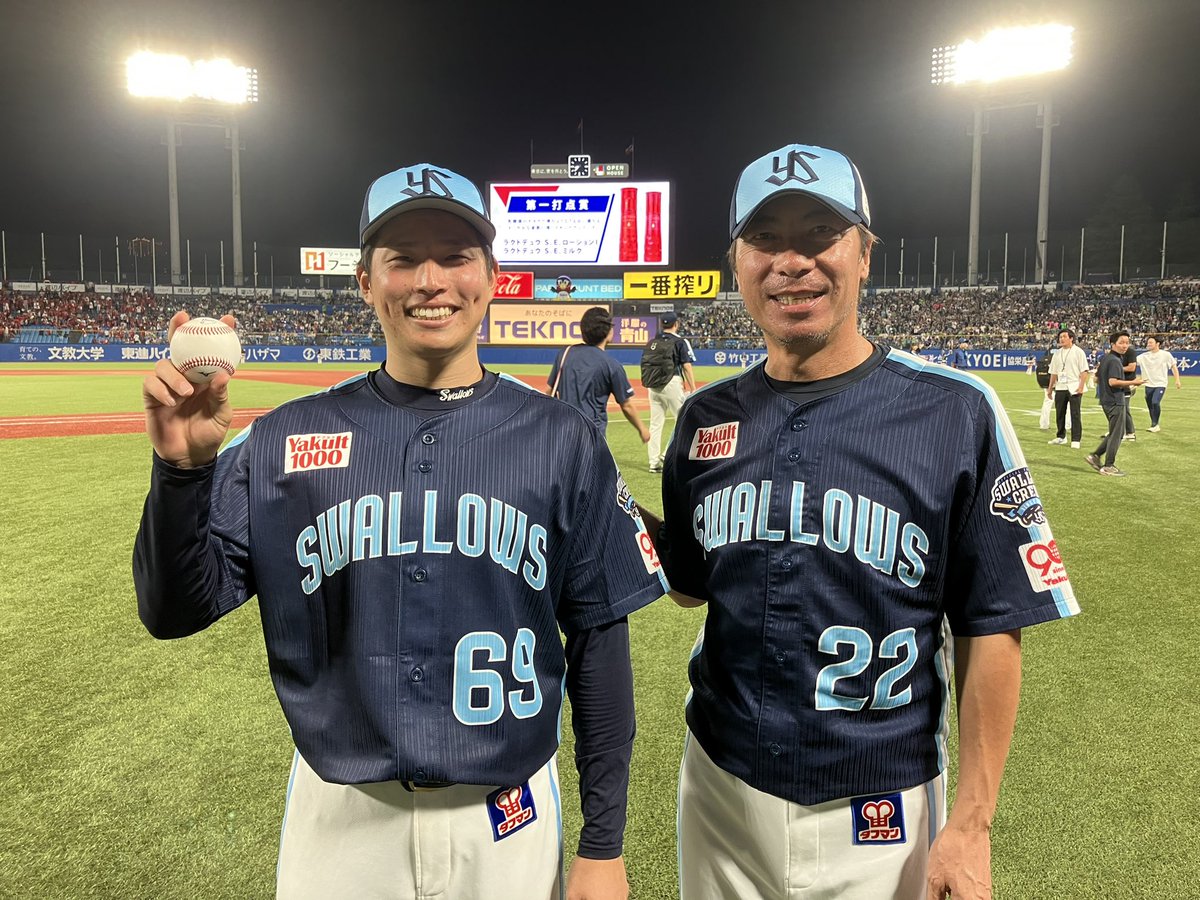 下川投手
プロ初勝利そしてプロ初安打おめでとう‼️
ナイスピッチング‼️
試合後、髙津監督とツーショット📸
#髙津臣吾
#下川隼佑
#swallows
#捲土重来