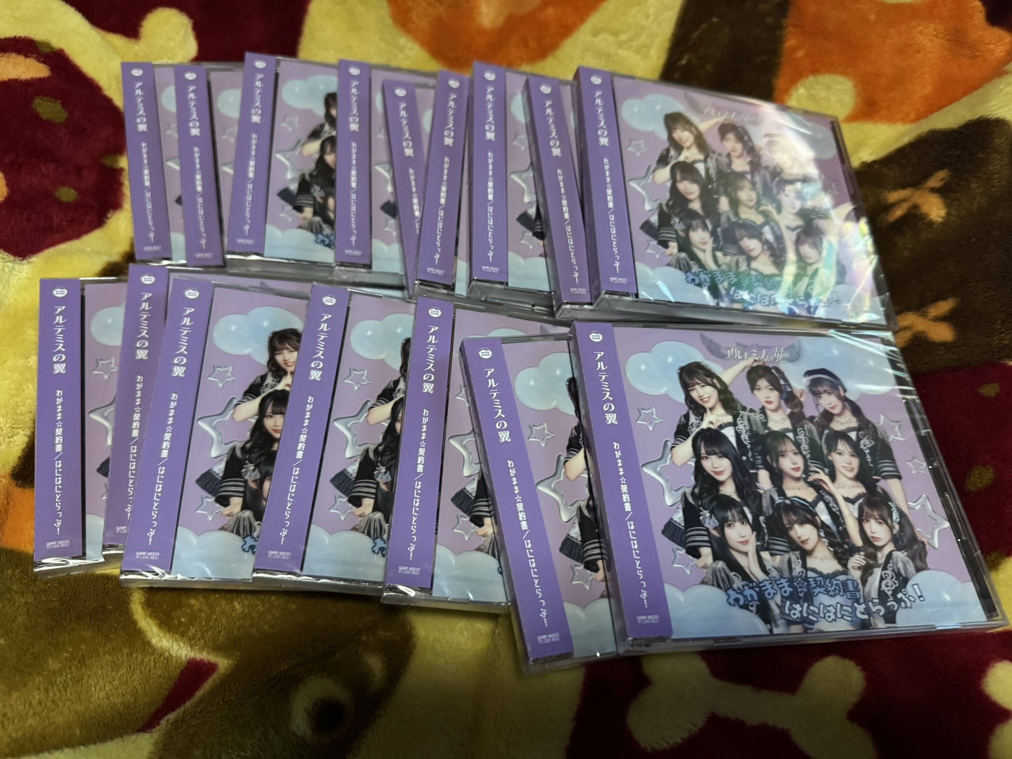 アルテミス★プロフ必読お願いします HUNDRED LINE -最終防衛学園- - トレーディングブロマイド