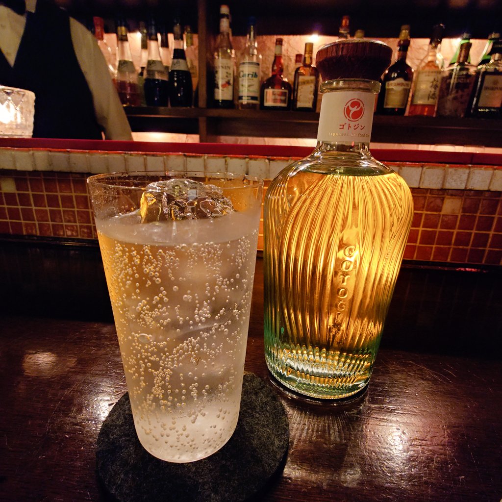 ゴトジン🇯🇵🥃山椒のスパイシーな香り！
 #ゴトジン
 #バーnagare
 #バー巡り 
 #思案橋
