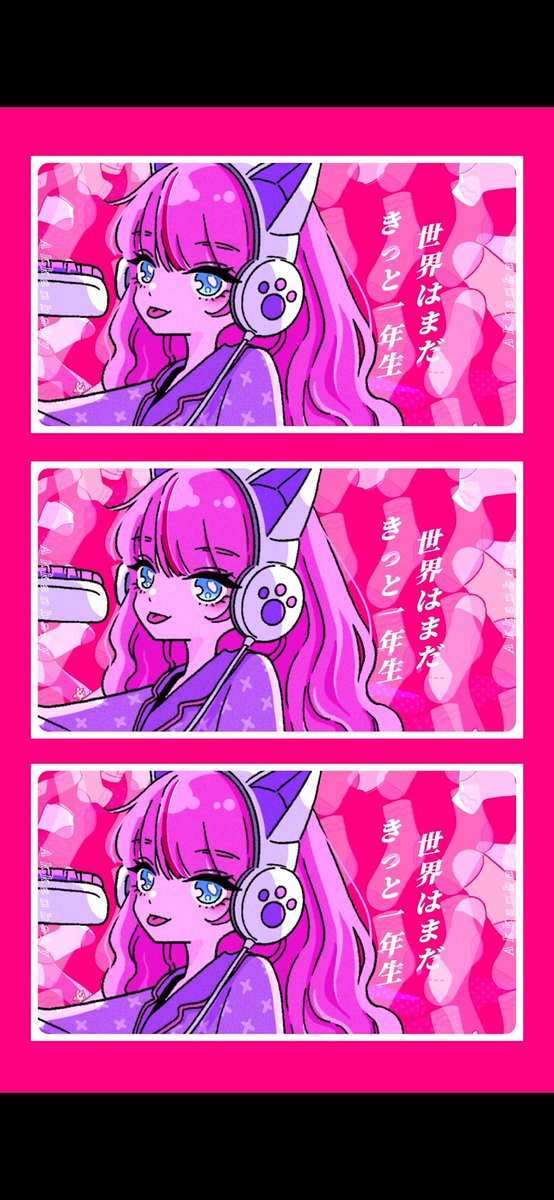 ／
#奏みみとあっかんべぃべ 
shorts＆TikTok投稿💖
＼

改めて、楽曲もイラストも映像もとっても最高だなって思いながら、MV切り抜きを投稿しました( ･̆-･̆ )🫶🫶🫶

🧦shorts
youtube.com/shorts/wC8FidE…

🧦TikTok
vt.tiktok.com/ZSAVBq8M5/

🧦フルMV
youtu.be/KVeQOxRUfpo?si…