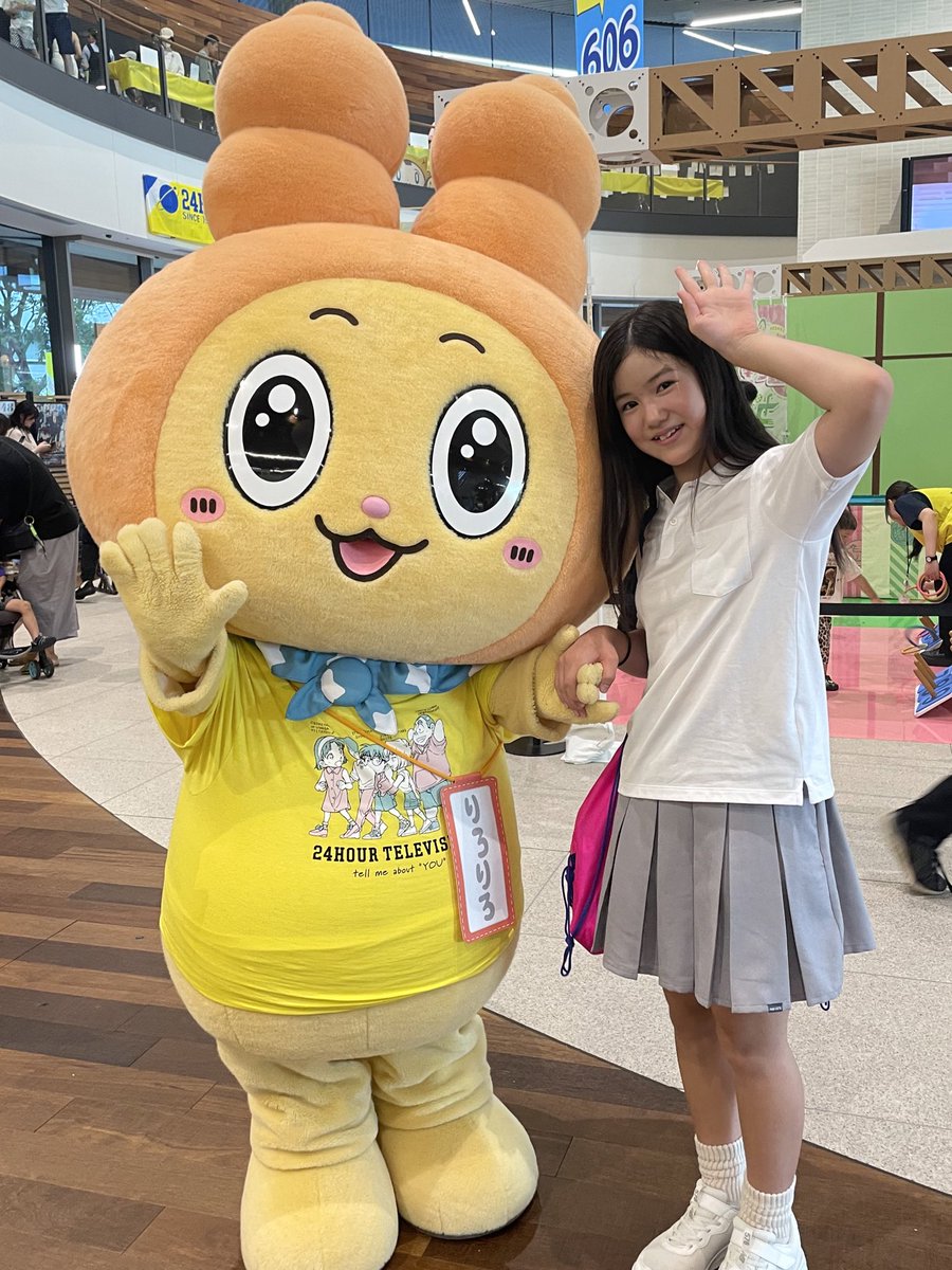 うーちゃん うーちゃん (@uuu_besty) / X