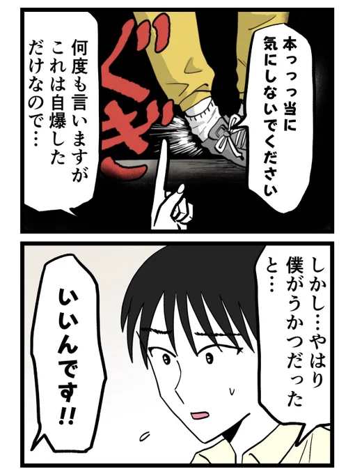 (1/6) 