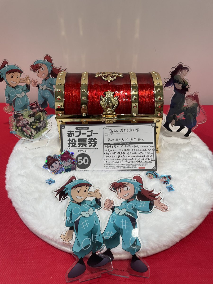 かごめです！ かごめ【9/21.東4 ツ79a】 (@kagome_2ntm) / X