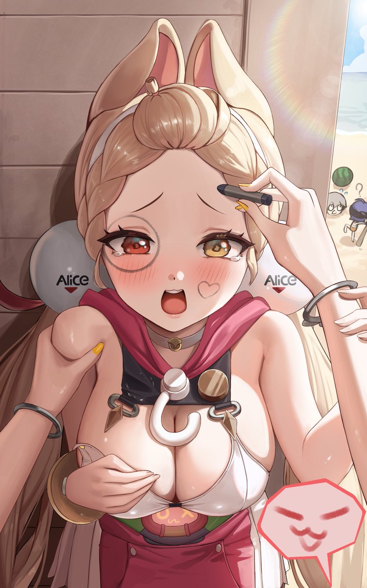 投稿の画像