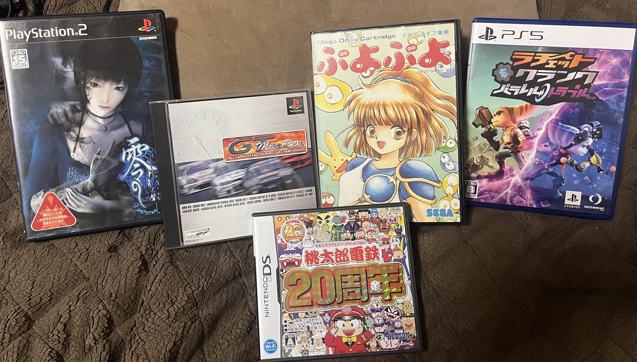 にこまる@レトゲー発掘隊 on X: 