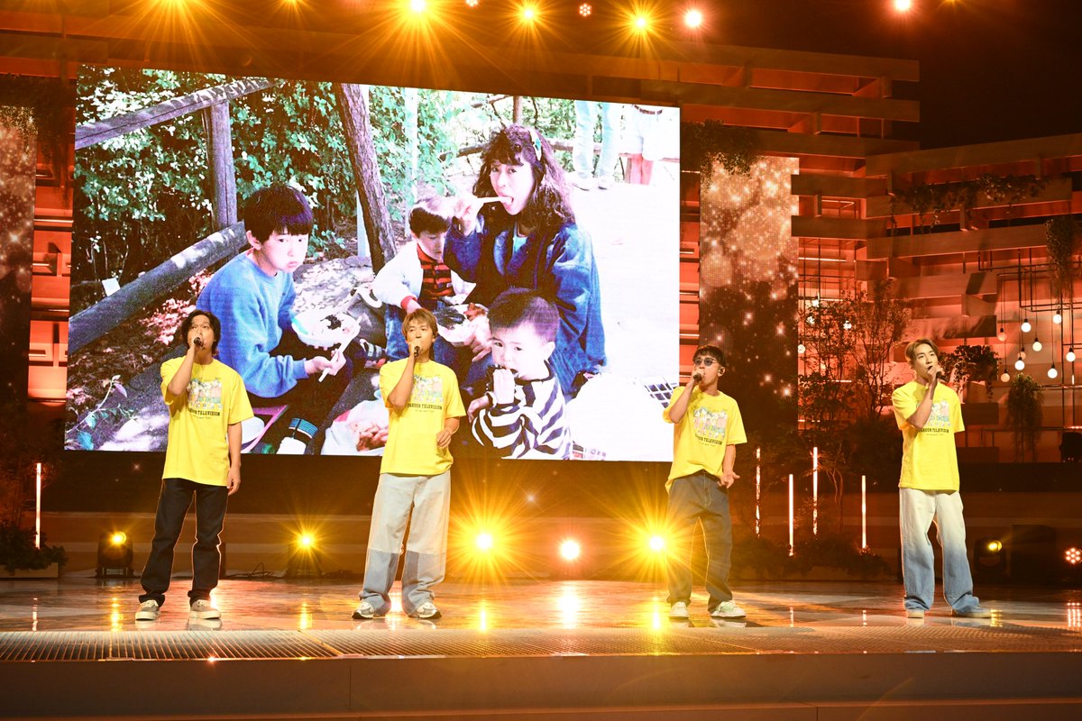 📺『24時間テレビ』 SUPER EIGHT、国技館で横山裕を応援 母への想いを