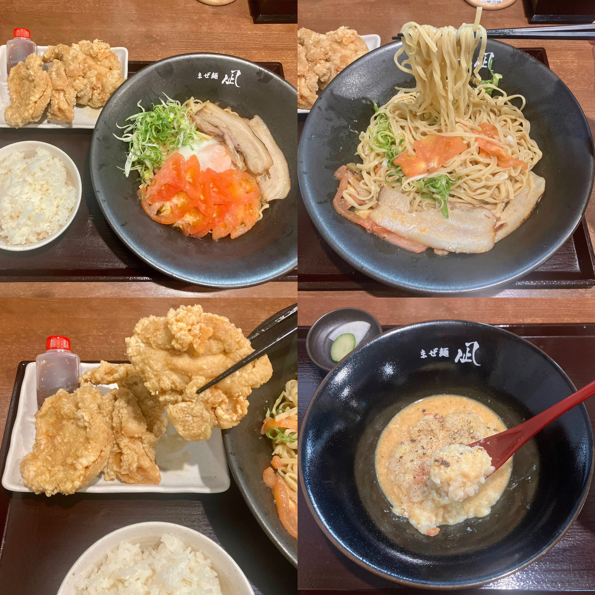 麺堂草さん専用 藤原産業 セフティ-3 草刈チップソー 翠虎・刈 230×44P JIS ( 1