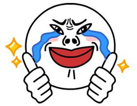 개작살난선글라스콤 tweet media