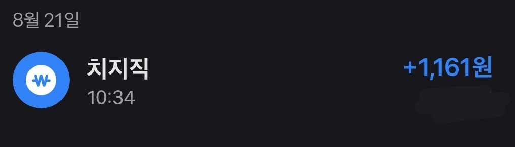 에이얼 tweet media